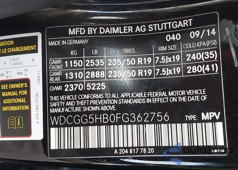 2015 Mercedes-Benz Glk 350 из США, поврежденный, VIN WDCGG5HB0FG362756